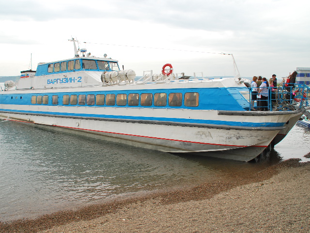 Notre bateau news 31 Mongolie invisible