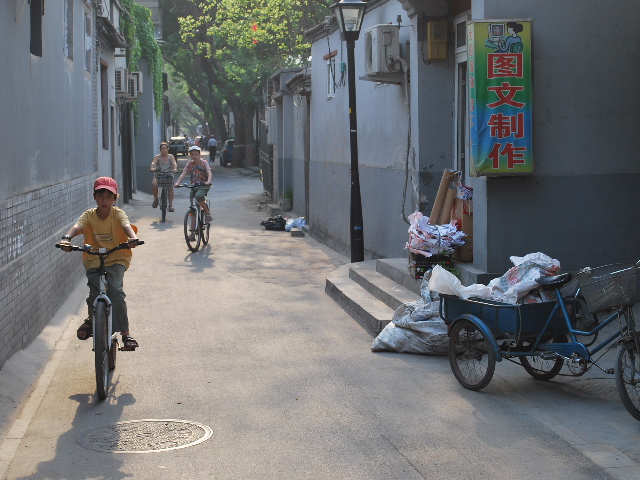 Pekin by  bicycle news 24 Chine 