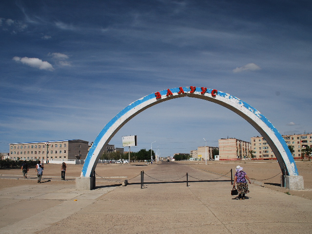 Bienvenue a Chobalsans city  news 26 Mongolie invisible